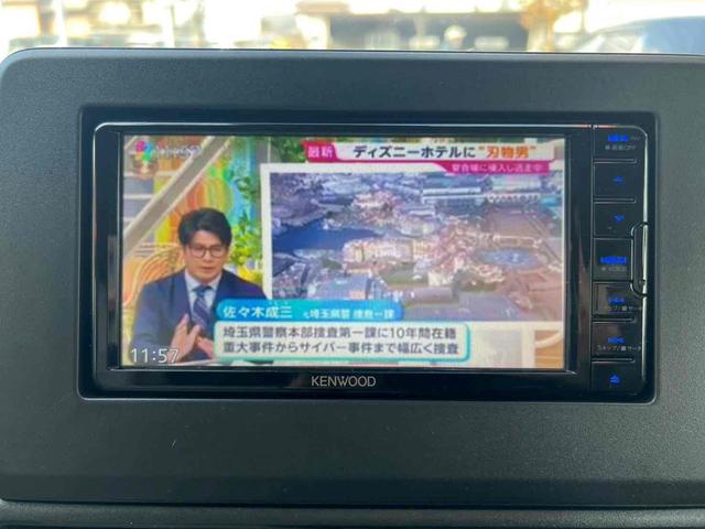 デイズ Ｘ　ＫＥＮＷＯＯＤナビ／ドライブレコーダー／ＥＴＣ／バックカメラ／地デジＴＶ／Ｂｌｕｅｔｏｏｔｈ／ＣＤ／エンジンプッシュスタート／純正１４インチアルミ／オートエアコン／コーナーセンサー／電格ミラー／禁煙（17枚目）