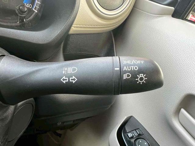 デイズ Ｘ　ＫＥＮＷＯＯＤナビ／ドライブレコーダー／ＥＴＣ／バックカメラ／地デジＴＶ／Ｂｌｕｅｔｏｏｔｈ／ＣＤ／エンジンプッシュスタート／純正１４インチアルミ／オートエアコン／コーナーセンサー／電格ミラー／禁煙（23枚目）