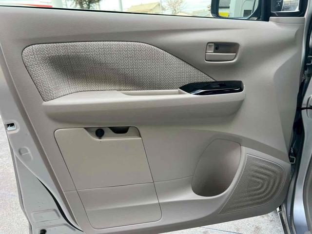 デイズ Ｘ　ＫＥＮＷＯＯＤナビ／ドライブレコーダー／ＥＴＣ／バックカメラ／地デジＴＶ／Ｂｌｕｅｔｏｏｔｈ／ＣＤ／エンジンプッシュスタート／純正１４インチアルミ／オートエアコン／コーナーセンサー／電格ミラー／禁煙（27枚目）