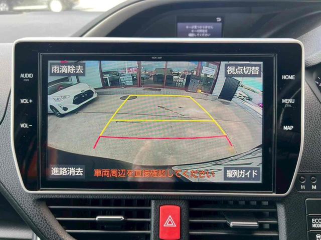 ヴォクシー ＺＳ　煌ＩＩ　純正１０インチナビ／純正１２．１インチフリップダウン／デジタルインターミラー／レザーシートカバー／フルセグＴＶ／Ｂｌｕｅｔｏｏｔｈ／バックモニター／両側電動スライドドア／禁煙車／ワンオーナ－（17枚目）