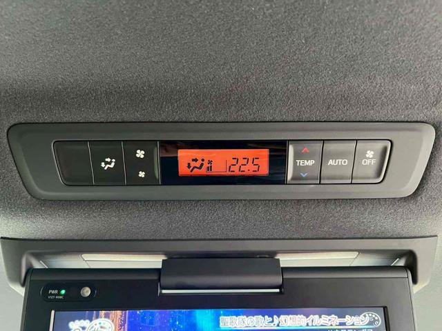 ヴォクシー ＺＳ　煌ＩＩ　純正１０インチナビ／純正１２．１インチフリップダウン／デジタルインターミラー／レザーシートカバー／フルセグＴＶ／Ｂｌｕｅｔｏｏｔｈ／バックモニター／両側電動スライドドア／禁煙車／ワンオーナ－（23枚目）