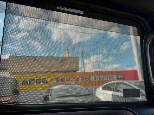 ヴォクシー ＺＳ　煌ＩＩ　純正１０インチナビ／純正１２．１インチフリップダウン／デジタルインターミラー／レザーシートカバー／フルセグＴＶ／Ｂｌｕｅｔｏｏｔｈ／バックモニター／両側電動スライドドア／禁煙車／ワンオーナ－（34枚目）