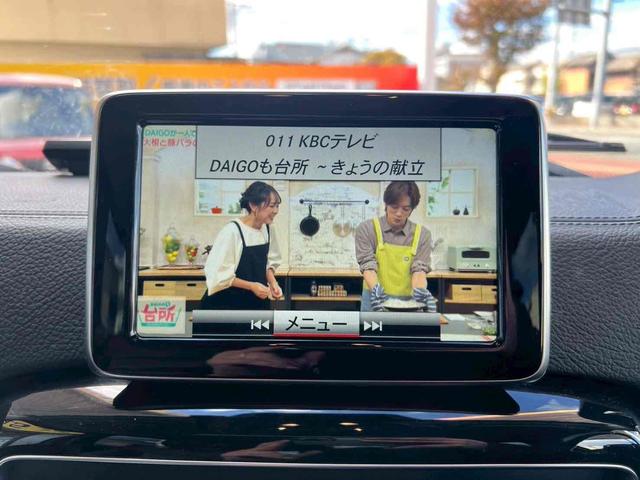 Gクラス G350d ラグジュアリーP/純正ナビ/バックモニター/フルセグTV/ハーマンカードン/サンルーフ/ブラインドスポットモニター/茶革/ETC/パワーシート/シートヒーター/クリアランスソナー/クルコン/禁煙(7枚目)