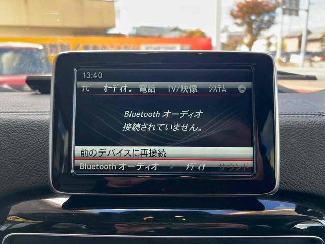 Gクラス G350d ラグジュアリーP/純正ナビ/バックモニター/フルセグTV/ハーマンカードン/サンルーフ/ブラインドスポットモニター/茶革/ETC/パワーシート/シートヒーター/クリアランスソナー/クルコン/禁煙(8枚目)