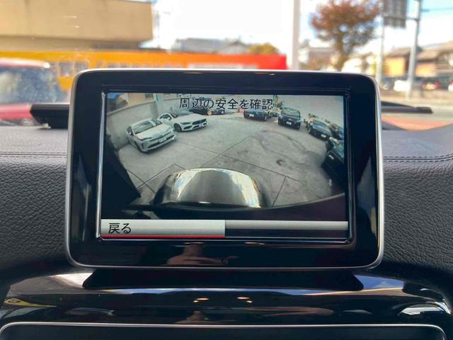 Gクラス G350d ラグジュアリーP/純正ナビ/バックモニター/フルセグTV/ハーマンカードン/サンルーフ/ブラインドスポットモニター/茶革/ETC/パワーシート/シートヒーター/クリアランスソナー/クルコン/禁煙(9枚目)