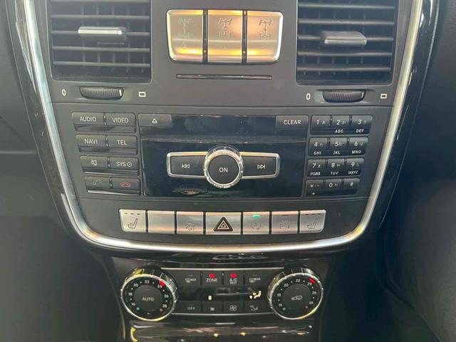 Gクラス G350d ラグジュアリーP/純正ナビ/バックモニター/フルセグTV/ハーマンカードン/サンルーフ/ブラインドスポットモニター/茶革/ETC/パワーシート/シートヒーター/クリアランスソナー/クルコン/禁煙(10枚目)