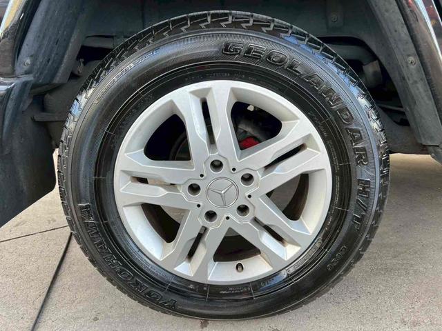 Gクラス G350d ラグジュアリーP/純正ナビ/バックモニター/フルセグTV/ハーマンカードン/サンルーフ/ブラインドスポットモニター/茶革/ETC/パワーシート/シートヒーター/クリアランスソナー/クルコン/禁煙(25枚目)