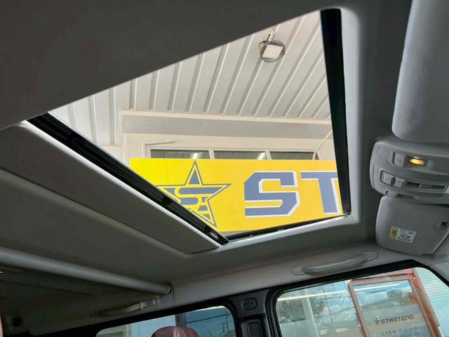 Gクラス G350d ラグジュアリーP/純正ナビ/バックモニター/フルセグTV/ハーマンカードン/サンルーフ/ブラインドスポットモニター/茶革/ETC/パワーシート/シートヒーター/クリアランスソナー/クルコン/禁煙(32枚目)