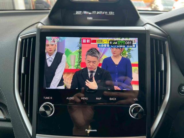 フォレスター アーバンセレクション　フリップダウンモニター／デジタルインナーミラー／フルセグＴＶ／マルチファンクションディスプレイ／ドライバーモニタリング／サイドビュー／パワーバックドア／１８インチダークメタリック塗装アルミ／禁煙（20枚目）