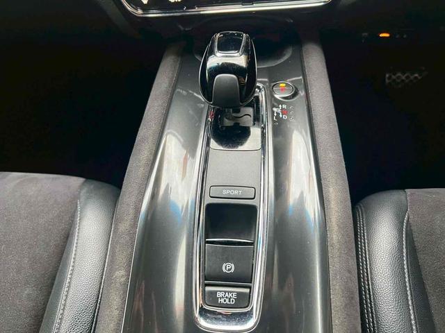 ヴェゼル ハイブリッドRS・ホンダセンシング 車検令和9年9月/純正8インチナビ/バックカメラ/フルセグTV/電動パーキングブレーキ/オートブレーキホールド/クルーズコントロール/パドルシフト/ステアリングスイッチ/純正18インチアルミ/禁煙(23枚目)