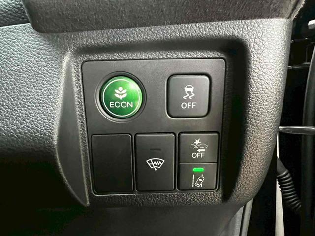 ヴェゼル ハイブリッドRS・ホンダセンシング 車検令和9年9月/純正8インチナビ/バックカメラ/フルセグTV/電動パーキングブレーキ/オートブレーキホールド/クルーズコントロール/パドルシフト/ステアリングスイッチ/純正18インチアルミ/禁煙(24枚目)