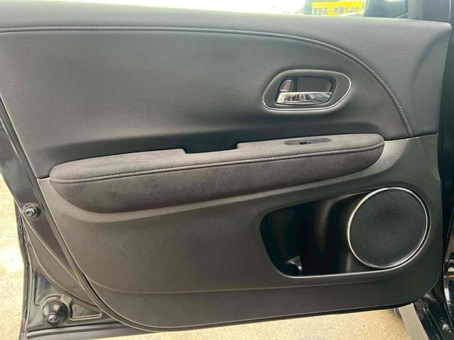 ヴェゼル ハイブリッドRS・ホンダセンシング 車検令和9年9月/純正8インチナビ/バックカメラ/フルセグTV/電動パーキングブレーキ/オートブレーキホールド/クルーズコントロール/パドルシフト/ステアリングスイッチ/純正18インチアルミ/禁煙(26枚目)