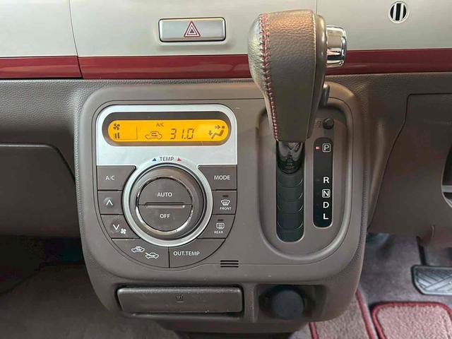 アルトラパンショコラ Ｘ　車検令和９年４月／スマートフォン連携ナビ／Ｂｌｕｅｔｏｏｔｈ／地デジＴＶ／バックカメラ／オートエアコン／スマートキー／プッシュスタート／純正ホワイトホイール／ＥＴＣ／ＣＶＴ／ベンチシート／禁煙（21枚目）