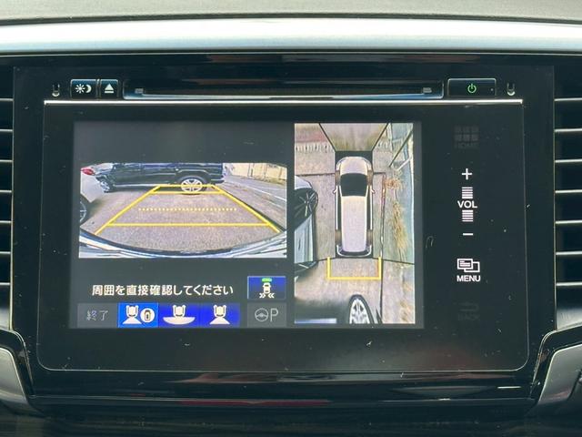 オデッセイ アブソルート・ＥＸ　両側電動スライド／純正ナビ／純正フリップダウン／マルチビューカメラ／ＨＤＭＩ／フルセグＴＶ／Ｂｌｕｅｔｏｏｔ／コーナーセンサー／ＥＴＣ／スマートキー／プッシュスタート／ハイブリッド／オートライト／禁煙（18枚目）