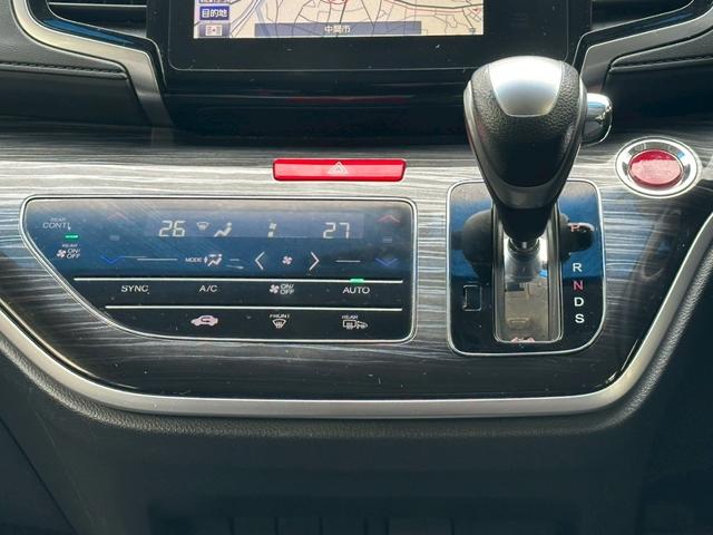 オデッセイ アブソルート・ＥＸ　両側電動スライド／純正ナビ／純正フリップダウン／マルチビューカメラ／ＨＤＭＩ／フルセグＴＶ／Ｂｌｕｅｔｏｏｔ／コーナーセンサー／ＥＴＣ／スマートキー／プッシュスタート／ハイブリッド／オートライト／禁煙（26枚目）