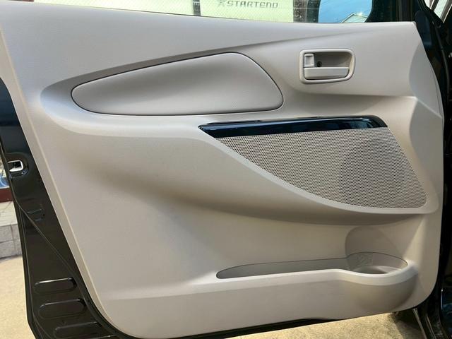 デイズ Ｊ　エマージェンシーブレーキ／純正７インチナビ／フルセグＴＶ／Ｂｌｕｅｔｏｏｔｈ／ＣＤ／ＡＭ／ＦＭ／ＥＴＣ／キーレス／電動格納ミラー／横滑り防止／ステアリングスイッチ／ヘッドライトレベライザー／エアコン（30枚目）