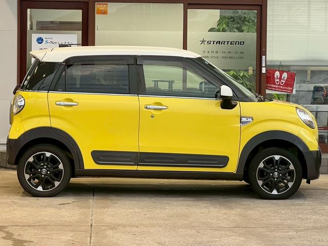 �������^�k��B�s�^���Ԏs�^�g���^�^�s�N�V�X�W���C�^�_�C�n�c�^�L���X�g�^�Ԗ��^���Î�