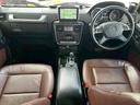Gクラス G350d ラグジュアリーP/純正ナビ/バックモニター/フルセグTV/ハーマンカードン/サンルーフ/ブラインドスポットモニター/茶革/ETC/パワーシート/シートヒーター/クリアランスソナー/クルコン/禁煙(4枚目)