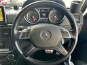 Gクラス G350d ラグジュアリーP/純正ナビ/バックモニター/フルセグTV/ハーマンカードン/サンルーフ/ブラインドスポットモニター/茶革/ETC/パワーシート/シートヒーター/クリアランスソナー/クルコン/禁煙(5枚目)