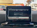 Gクラス G350d ラグジュアリーP/純正ナビ/バックモニター/フルセグTV/ハーマンカードン/サンルーフ/ブラインドスポットモニター/茶革/ETC/パワーシート/シートヒーター/クリアランスソナー/クルコン/禁煙(8枚目)