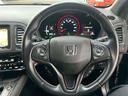 ハイブリッドRS・ホンダセンシング 車検令和9年9月/純正8インチナビ/バックカメラ/フルセグTV/電動パーキングブレーキ/オートブレーキホールド/クルーズコントロール/パドルシフト/ステアリングスイッチ/純正18インチアルミ/禁煙(14枚目)