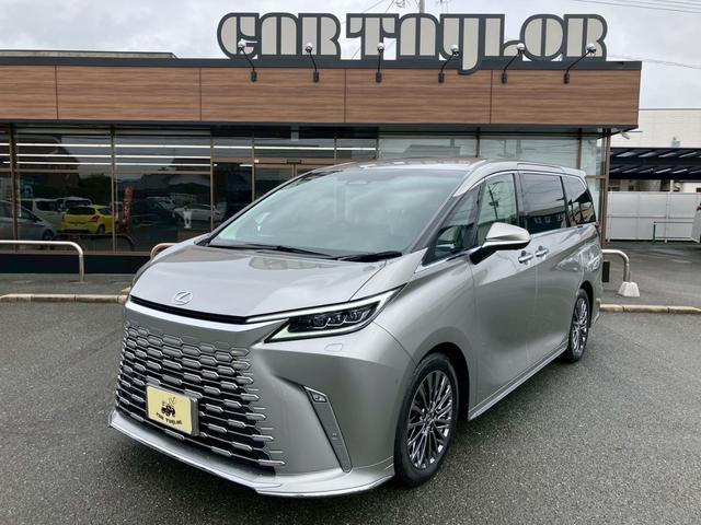 ＬＭ ＬＭ５００ｈ　バージョンＬ（3枚目）