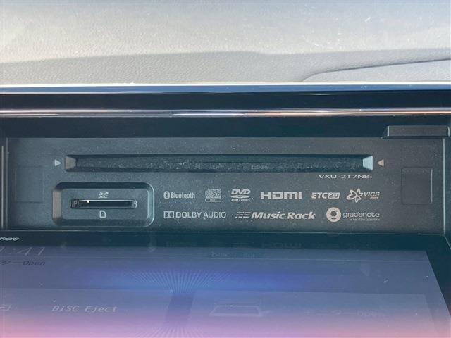 Ｎ－ＷＧＮ Ｌ・ターボホンダセンシング　ナビ装着用スペシャルパッケージ　ＬＤＥヘッドライト　充電用ＵＳＢジャック　プラズマクラスター　シートヒーター　パドルシフト　合皮コンビシート　ビルトインＥＴＣ　　バックカメラ（35枚目）