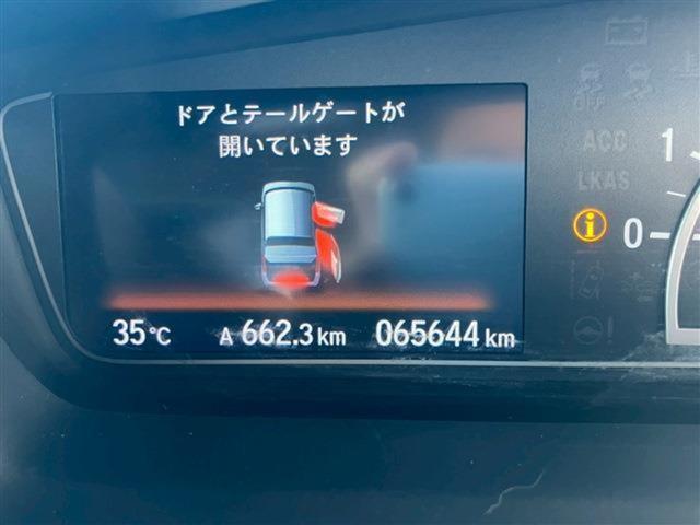 Ｎ－ＢＯＸカスタム Ｇ・Ｌ　両側パワースライド　社外ナビ　バックカメラ　チップアップ＆ダイブダウン機能付きスライドリヤシート　３６０°スーパーＵＶ・ＩＲカットパッケージ　プラズマクラスター（30枚目）