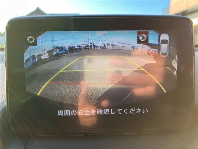 デミオ ＸＤツーリング　Ｌパッケージ　ディーゼルターボ　マツダコネクトナビ・バックモニター・社外アルミ・ＥＴＣ（4枚目）