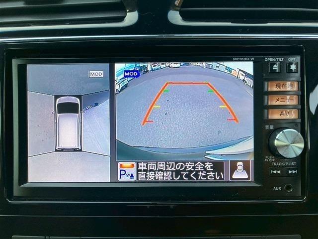 セレナ ハイウェイスターS-HVアドバンスドセーフティパック 全方位カメラ 純正ナビTV パワースライドドア ETC(3枚目)