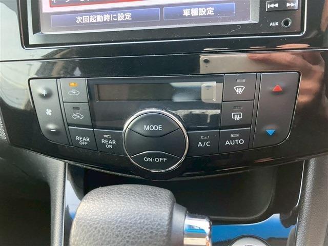 セレナ ハイウェイスターS-HVアドバンスドセーフティパック 全方位カメラ 純正ナビTV パワースライドドア ETC(28枚目)