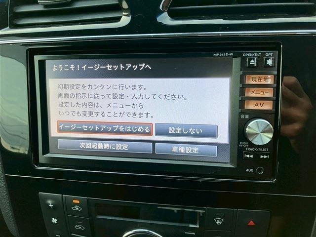 セレナ ハイウェイスターS-HVアドバンスドセーフティパック 全方位カメラ 純正ナビTV パワースライドドア ETC(29枚目)