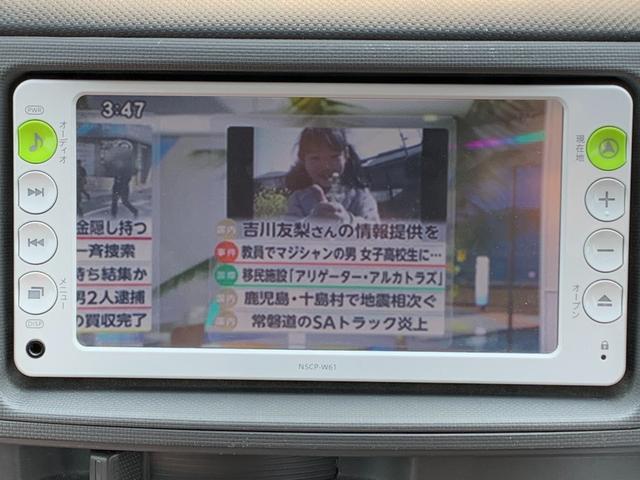 シエンタ ＤＩＣＥ　ナビ　ＴＶ　両側スライドドア　ＨＩＤ　キーレスエントリー　電動格納ミラー　３列シート　ＣＶＴ　衝突安全ボディ　ＡＢＳ　エアコン　パワーステアリング　パワーウィンドウ（14枚目）