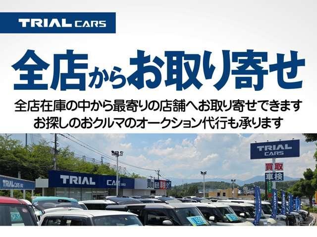 シエンタ ＤＩＣＥ　ナビ　ＴＶ　両側スライドドア　ＨＩＤ　キーレスエントリー　電動格納ミラー　３列シート　ＣＶＴ　衝突安全ボディ　ＡＢＳ　エアコン　パワーステアリング　パワーウィンドウ（43枚目）