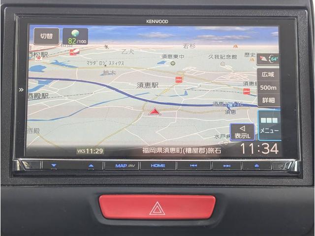 Ｎ－ＢＯＸカスタム Ｇ・Ａパッケージ　ドライブレコーダー　ＥＴＣ　バックカメラ　両側スライド・片側電動　ナビ　ＴＶ　衝突被害軽減システム　オートライト　ＨＩＤ　スマートキー　アイドリングストップ　電動格納ミラー　ベンチシート　後席モニター（11枚目）