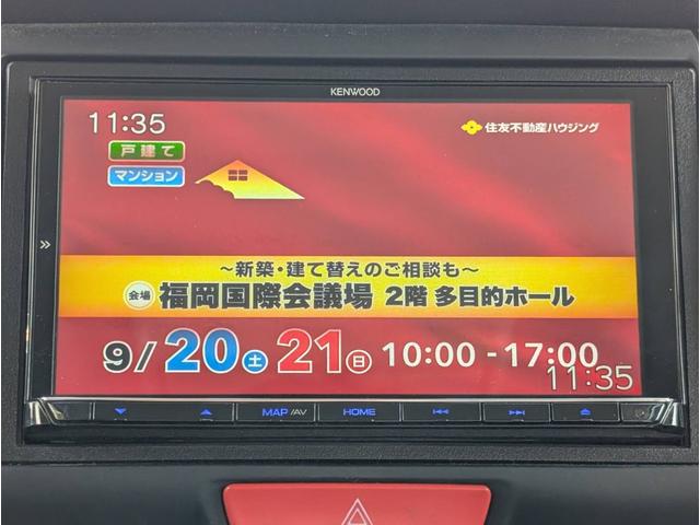Ｎ－ＢＯＸカスタム Ｇ・Ａパッケージ　ドライブレコーダー　ＥＴＣ　バックカメラ　両側スライド・片側電動　ナビ　ＴＶ　衝突被害軽減システム　オートライト　ＨＩＤ　スマートキー　アイドリングストップ　電動格納ミラー　ベンチシート　後席モニター（13枚目）
