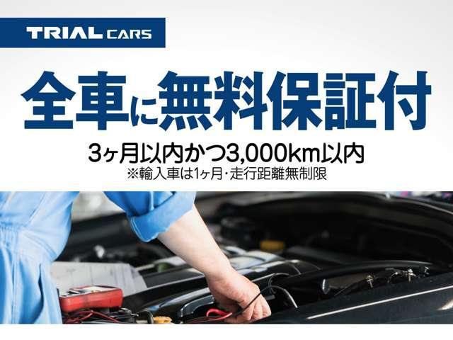Ｎ－ＢＯＸカスタム Ｇ・Ａパッケージ　ドライブレコーダー　ＥＴＣ　バックカメラ　両側スライド・片側電動　ナビ　ＴＶ　衝突被害軽減システム　オートライト　ＨＩＤ　スマートキー　アイドリングストップ　電動格納ミラー　ベンチシート　後席モニター（50枚目）