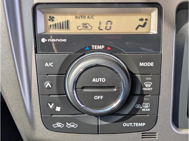 ハスラー JスタイルIIターボ ドライブレコーダー ETC 全周囲カメラ ナビ TV オートクルーズコントロール レーンアシスト 衝突被害軽減システム オートライト HID スマートキー アイドリングストップ 電動格納ミラー(7枚目)