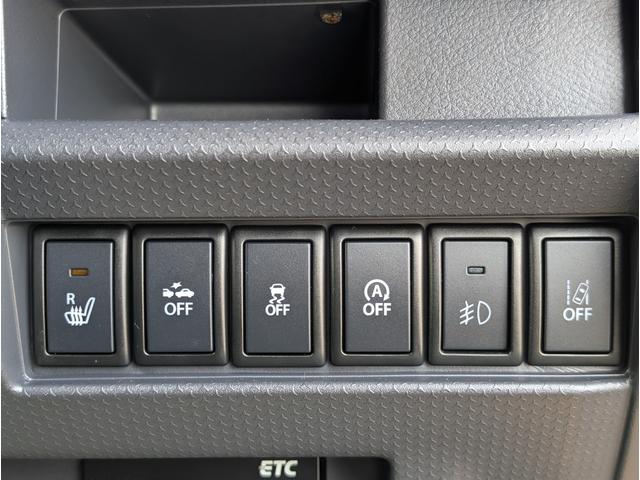 ハスラー JスタイルIIターボ ドライブレコーダー ETC 全周囲カメラ ナビ TV オートクルーズコントロール レーンアシスト 衝突被害軽減システム オートライト HID スマートキー アイドリングストップ 電動格納ミラー(10枚目)