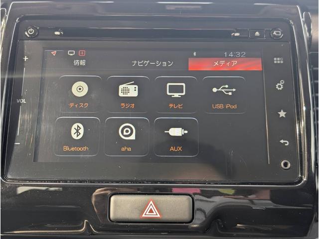 ハスラー JスタイルIIターボ ドライブレコーダー ETC 全周囲カメラ ナビ TV オートクルーズコントロール レーンアシスト 衝突被害軽減システム オートライト HID スマートキー アイドリングストップ 電動格納ミラー(41枚目)