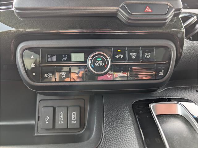 Ｎ－ＢＯＸカスタム Ｇ・Ｌターボホンダセンシング　ＥＴＣ　バックカメラ　両側電動スライドドア　ＴＶ　オートクルーズコントロール　レーンアシスト　衝突被害軽減システム　オートライト　ＬＥＤヘッドランプ　スマートキー　アイドリングストップ　シートヒーター（7枚目）