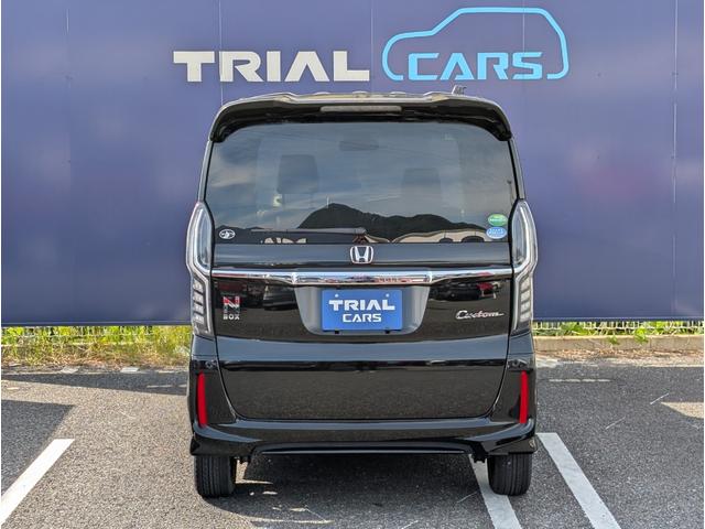 Ｎ－ＢＯＸカスタム Ｇ・Ｌターボホンダセンシング　ＥＴＣ　バックカメラ　両側電動スライドドア　ＴＶ　オートクルーズコントロール　レーンアシスト　衝突被害軽減システム　オートライト　ＬＥＤヘッドランプ　スマートキー　アイドリングストップ　シートヒーター（16枚目）