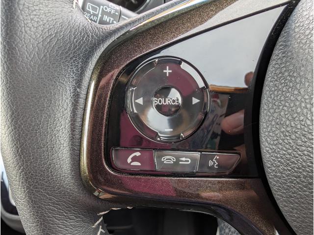 Ｎ－ＢＯＸカスタム Ｇ・Ｌターボホンダセンシング　ＥＴＣ　バックカメラ　両側電動スライドドア　ＴＶ　オートクルーズコントロール　レーンアシスト　衝突被害軽減システム　オートライト　ＬＥＤヘッドランプ　スマートキー　アイドリングストップ　シートヒーター（32枚目）