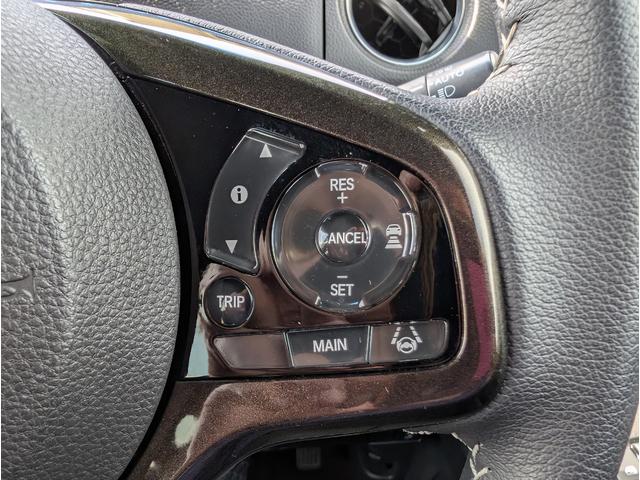 Ｎ－ＢＯＸカスタム Ｇ・Ｌターボホンダセンシング　ＥＴＣ　バックカメラ　両側電動スライドドア　ＴＶ　オートクルーズコントロール　レーンアシスト　衝突被害軽減システム　オートライト　ＬＥＤヘッドランプ　スマートキー　アイドリングストップ　シートヒーター（33枚目）