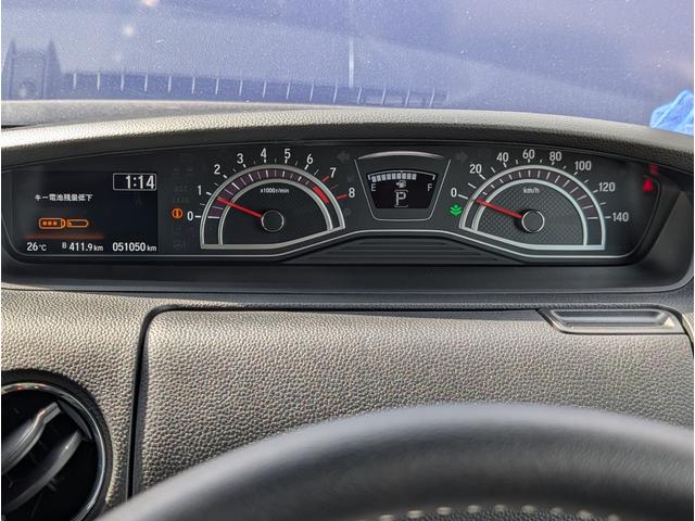 Ｎ－ＢＯＸカスタム Ｇ・Ｌターボホンダセンシング　ＥＴＣ　バックカメラ　両側電動スライドドア　ＴＶ　オートクルーズコントロール　レーンアシスト　衝突被害軽減システム　オートライト　ＬＥＤヘッドランプ　スマートキー　アイドリングストップ　シートヒーター（36枚目）