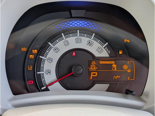 ワゴンRスマイル ハイブリッドX 全周囲カメラ 両側電動スライドドア ナビ TV クリアランスソナー レーンアシスト 衝突被害軽減システム オートライト LEDヘッドランプ スマートキー アイドリングストップ 電動格納ミラー(30枚目)