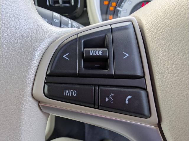 ワゴンRスマイル ハイブリッドX 全周囲カメラ 両側電動スライドドア ナビ TV クリアランスソナー レーンアシスト 衝突被害軽減システム オートライト LEDヘッドランプ スマートキー アイドリングストップ 電動格納ミラー(37枚目)