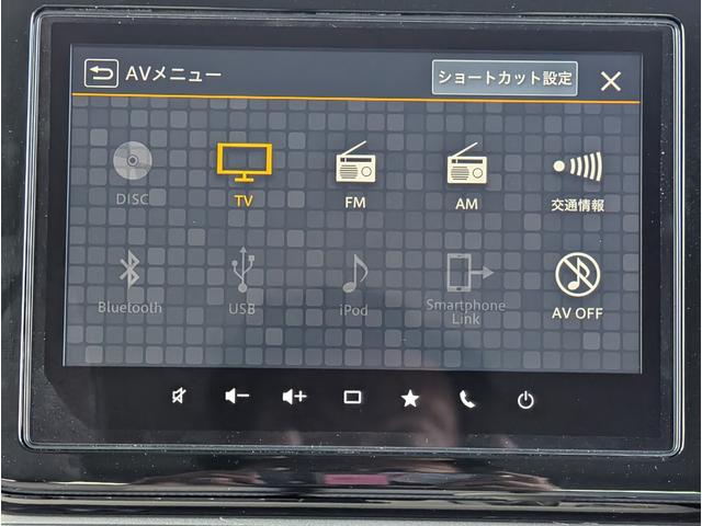 ワゴンRスマイル ハイブリッドX 全周囲カメラ 両側電動スライドドア ナビ TV クリアランスソナー レーンアシスト 衝突被害軽減システム オートライト LEDヘッドランプ スマートキー アイドリングストップ 電動格納ミラー(40枚目)