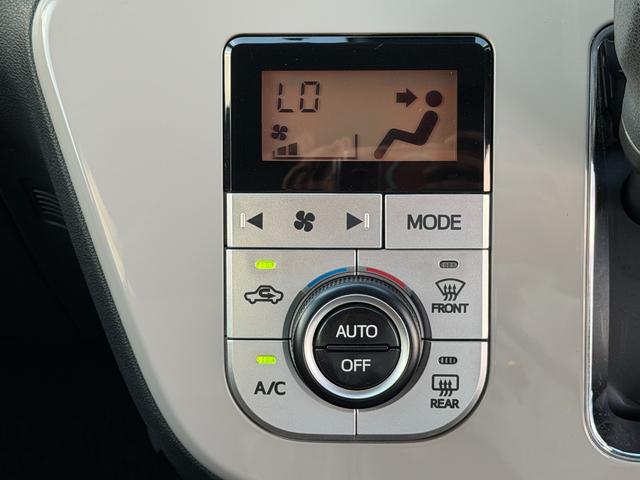 気温に合わせて直感的に操作することで、車内をいつでも快適に保てます。