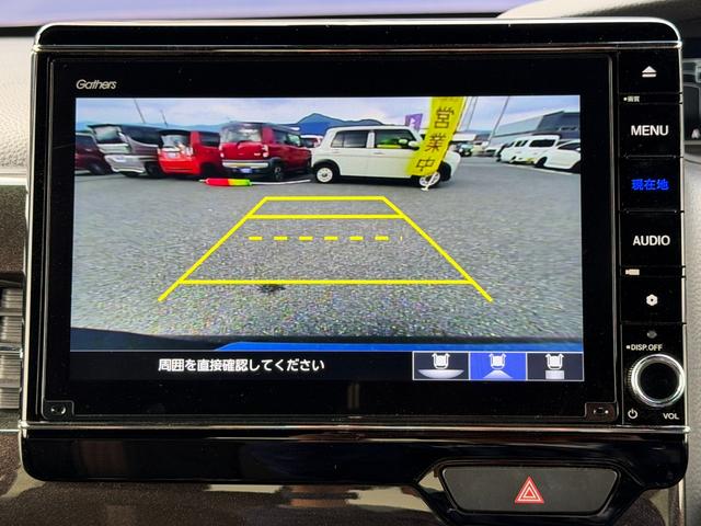 Ｎ－ＢＯＸカスタム Ｇ・Ｌターボホンダセンシング　ドライブレコーダー　ＥＴＣ　バックカメラ　両側電動スライドドア　ナビ　ＴＶ　オートクルーズコントロール　レーンアシスト　衝突被害軽減システム　ＬＥＤヘッドランプ　スマートキー　アイドリングストップ（4枚目）